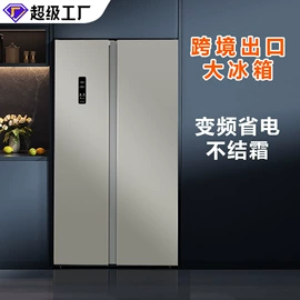 空调;洗衣机;冰箱