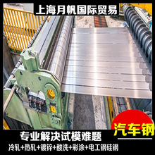 ��܈��� WSS-M1A368-A42��܈䓰�