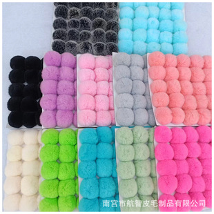�H��ë����ë6cm�Ʒ�������ë�q�����diy�o���ǹ�ɫЬñ�o��