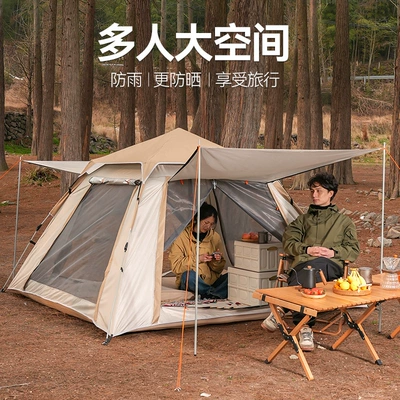 Polar Eagle 087 Sifang Tent Cloud Grey Distribution Package