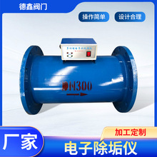 ���P���ӳ����x�� ������{���ˮ̎��x ���l�๦��ˮ̎����