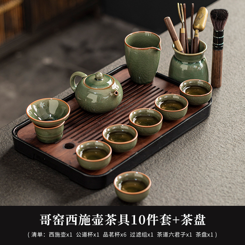 Juego de Té Kung Fu Portátil de Cerámica y Bambú Anti-escaldado para Viajes y Oficina image 26