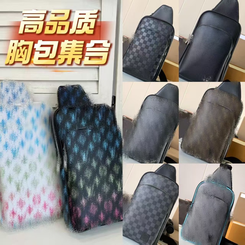 新商品の男性の胸のカバンの経典の格子のカバンのショルダーバッグの斜め掛けのショルダーバッグのファッションの胸のカバンのファッションの男性のカバンの大容量の胸のカバン|undefined