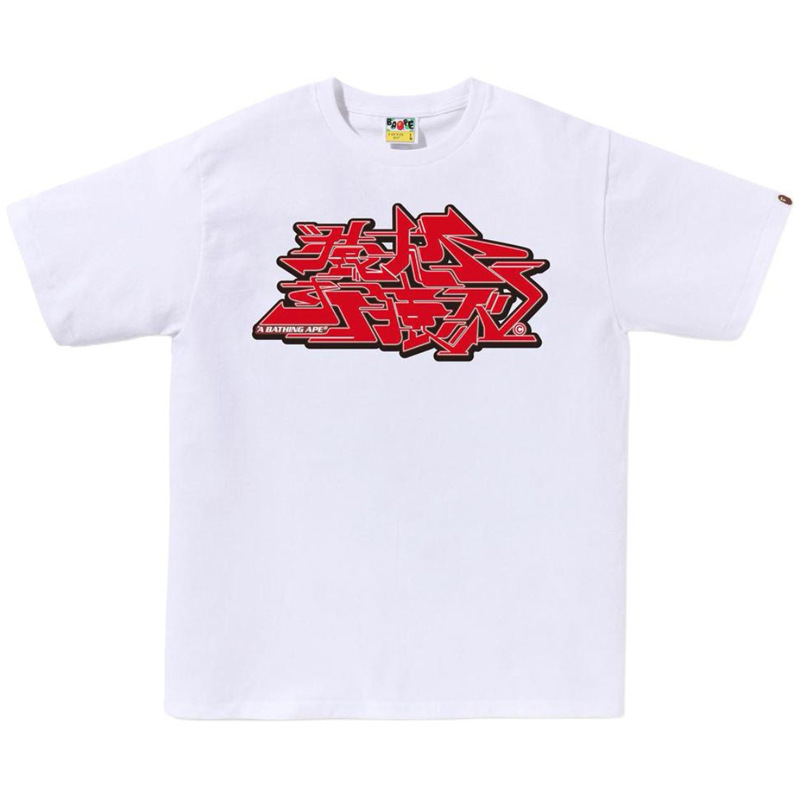 BAPE T-shirt Graffiti Logo White