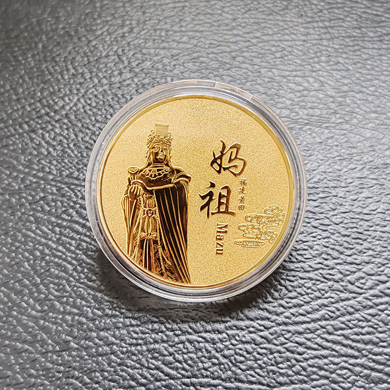 福建蒲田のお母さんの祖先は金属のバッジの記念貨幣の文化の創意用品の個性の小さい贈り物の金色の硬貨を保護します。|undefined