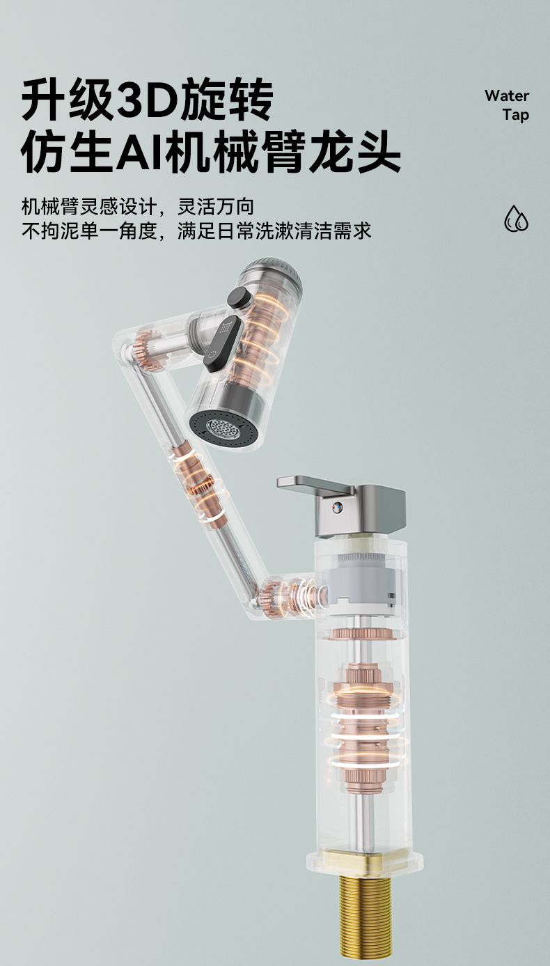 Copper thickened bathroom cabinet, hot and cold universal faucet, fashionable washbasin, washbasin, trendy new faucet undefined