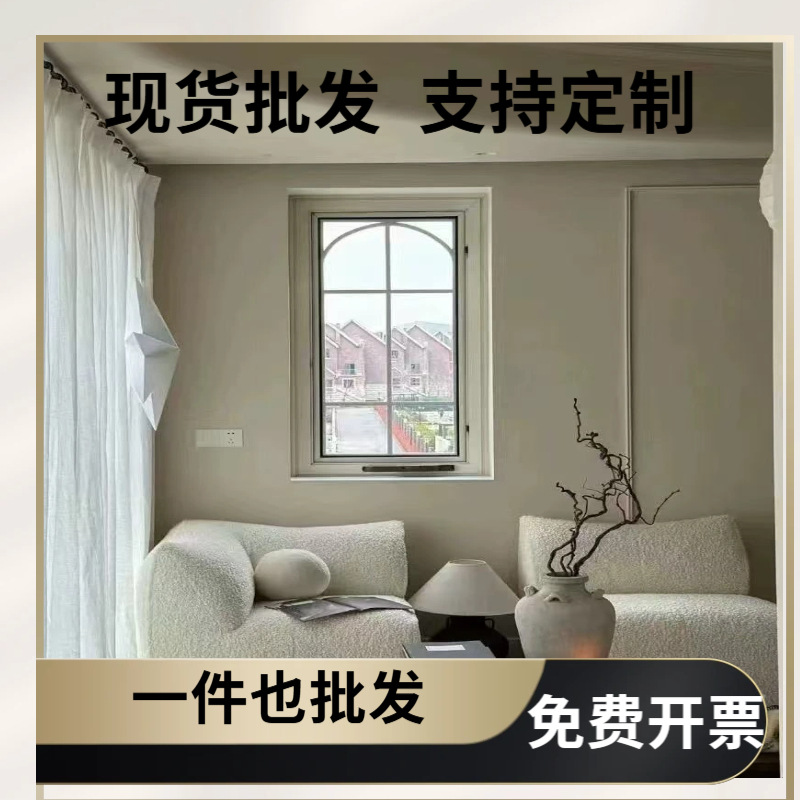 Nordic Modern Simple Leisure Creative Cashmere Single Sofa Cream Style Module Lazy Fabric Designer