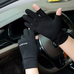 Men's and women's touch screen gloves, velvet, spring, autumn and winter, two-finger driving anti-slip warm gloves, single-sided reflective cycling gloves