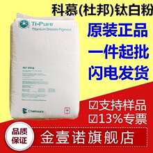 ��Ľ103⁰׷۸����w���{�������������öŰ�⁰׷۽�tʯ