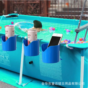 �F؛�羳Poolside Cup HolderӾ��������ռ{�������ơ�Ʊ���