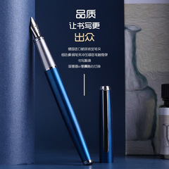 Metal fountain pen student business signature orb pen ink bag small tip gift pen lettering set gift box handbag