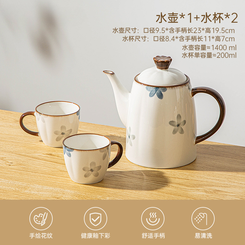 【몰란】3피스 물세트(냄비 1개 + 컵 2개)