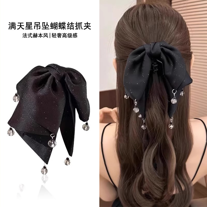 Hepburn sensación de alta calidad estrella brillante clip de cola de caballo para mujeres nuevo clip de arco de correa simple clip de moda tocado