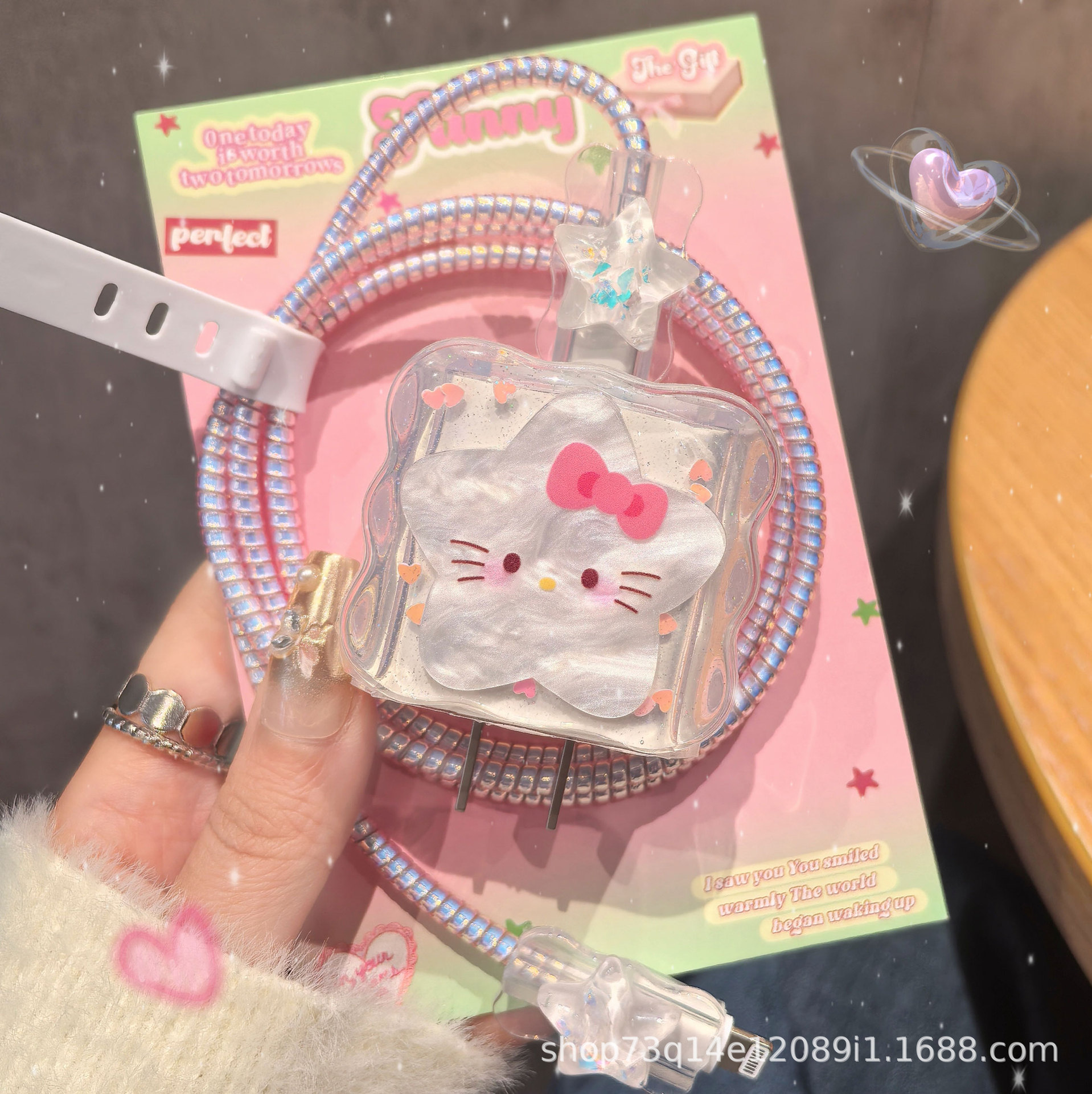 Funda protectora para cable de datos Apple 15 16 20W, funda protectora para cargador de carga rápida antirrotura, resina epoxi.