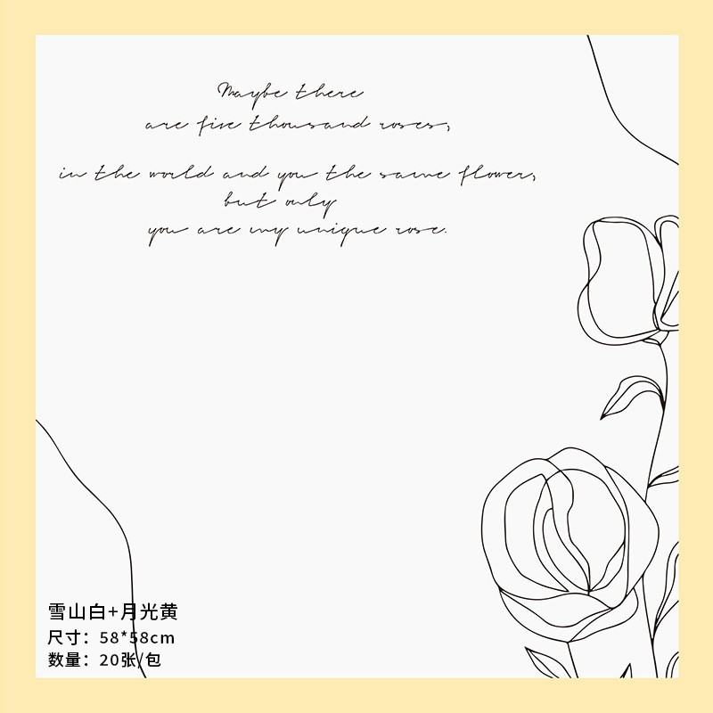 Fábrica de fiestas de flores transfronterizas patrón de rosas flor embalaje de flores de color bordes ramo de flores papel de envoltura florista papel de envoltura