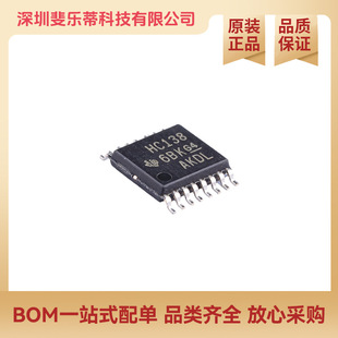 ԭ�b��Ʒ SN74HC138PWR TSSOP-16 �������˾��g�a��/��·������