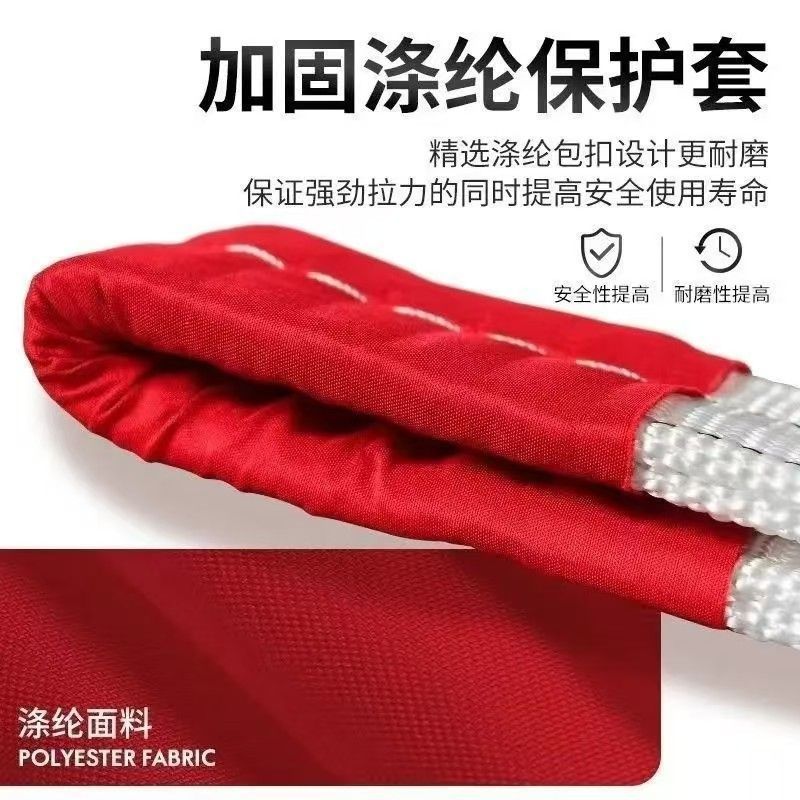 加厚加粗二十吨强力拖车带道路救援专用新款超紧厂家直销一件包邮