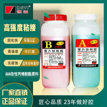 ������ �Y���z�S��ֱ�N ��������ճ�� �ߏ��� �̻��� �g�Ժ� AB�z