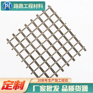 定制50KN玄武岩纤维土工格栅公路铁路路基加筋稳固玄武岩土工格栅