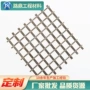 公路加筋土工定制格栅