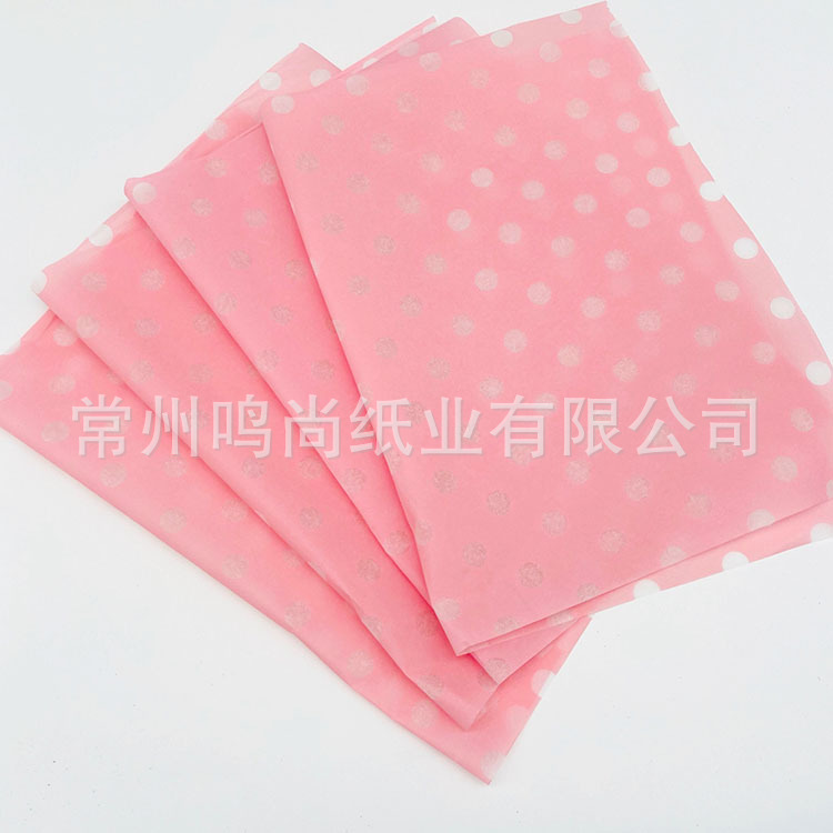 재단 화이트 도트