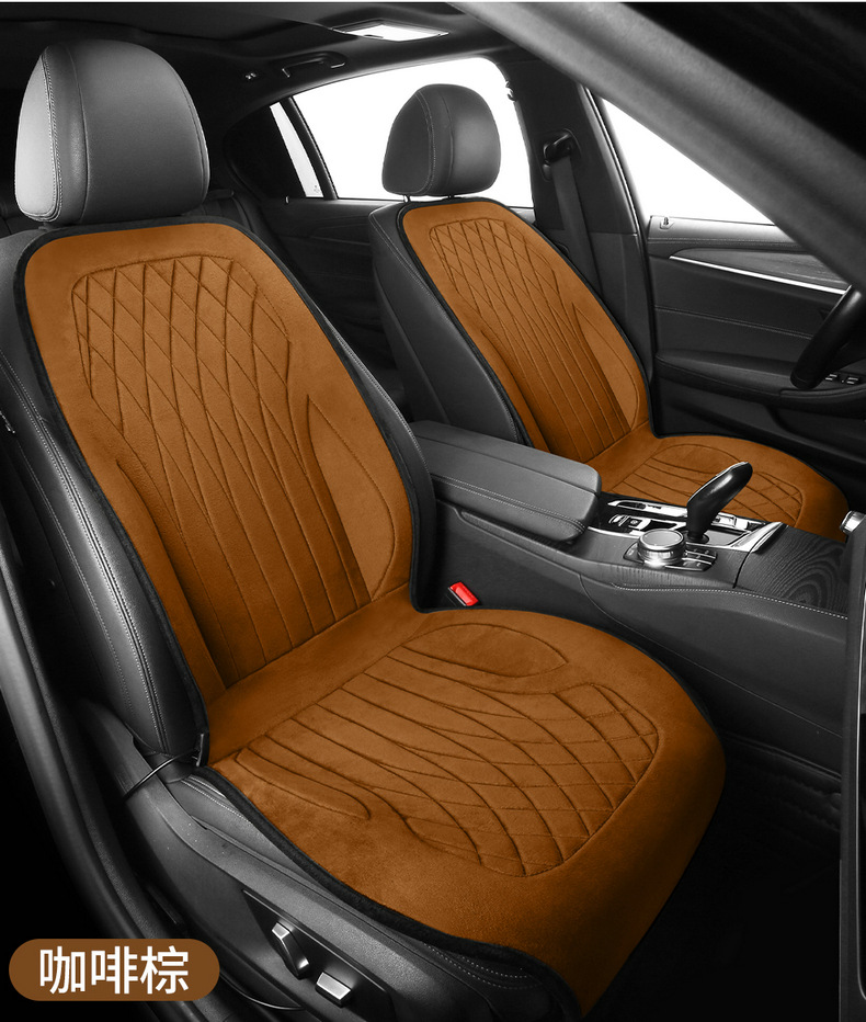 Car Winter Seat Heating Cushion Graphene Electric Heating Warm Plush Car Cushion Wholesale Cross-Border Manufacturer Delivery