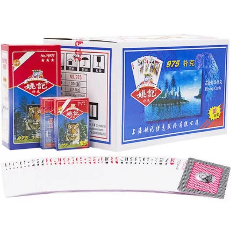 微信图片_20220826121314