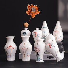 创意中国风手绘花瓶摆件手工家居花插瓷器陶瓷工艺品装饰品跨境