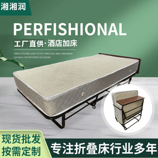 ����Ƶ�Ӵ��e�^�����ۯB���R�r���ݴ����ñ�ķ����݆����ۯB��