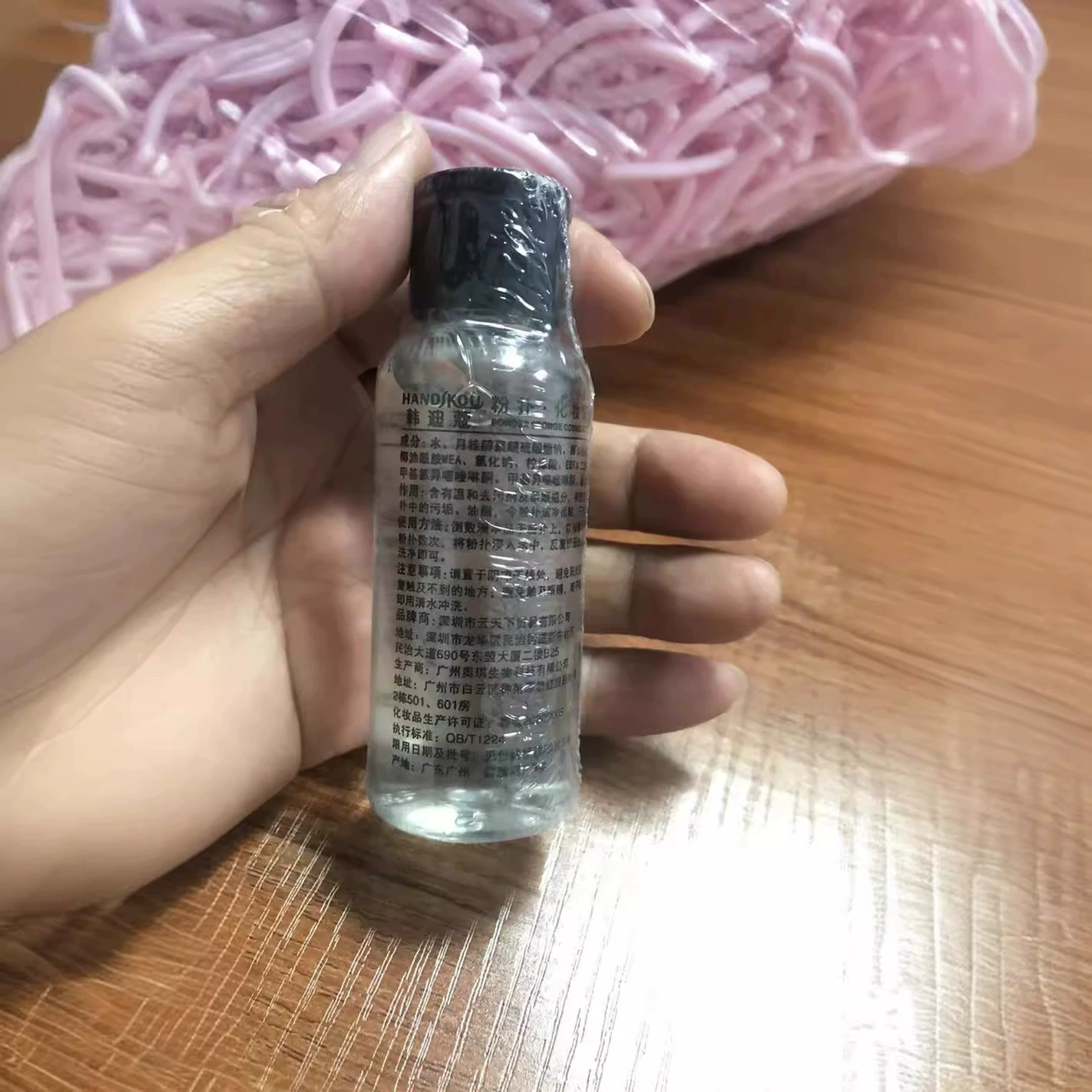 Средство для очистки косметических губок HANDKOU Puff Sponge - 50 мл Detergent для очистки поролона, спонжей и кистей