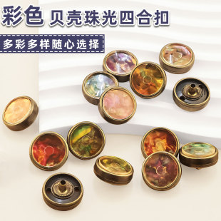 18MM�ĺϿہ��������M�Ͽ�����߅�~�_���Ӹ���¿���b����o��