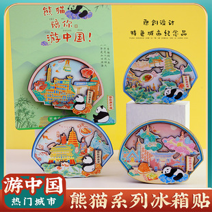 �Ą�����؈��ɫ�������ξ��c���к����Lɳ�B�T�����N���ֶY�o��Ʒ