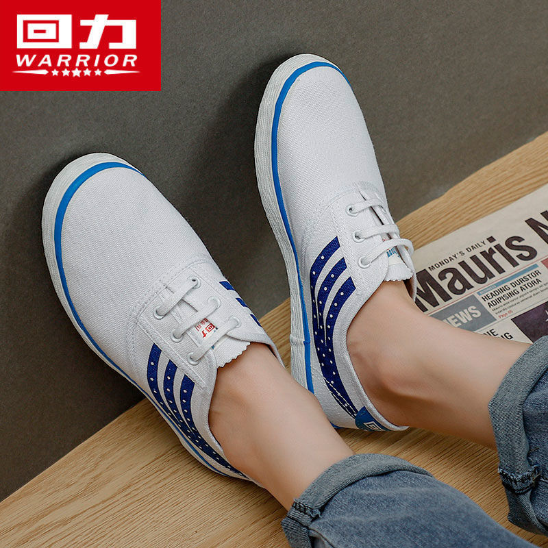 Domestic Men's and Women's Shoes Summer New Canvas Shoes Classic Tennis White Shoes Tai Chi Training Shoes Breathable Track and Field Shoes