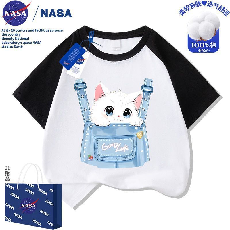 NASA 子供用子猫プリント漫画ラグラン半袖 T シャツ中型および大型子供服多用途純綿かわいい夏トップス|undefined