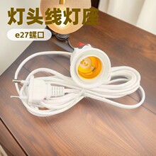 �羳؛Դ�WҎ�����^E27���^�_�P���L��3��5��LED�ҵ�ʽ��������