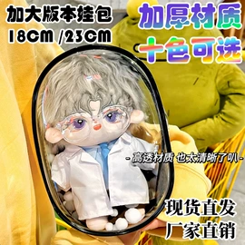 收纳袋收纳包;塑料手提袋;帆布袋