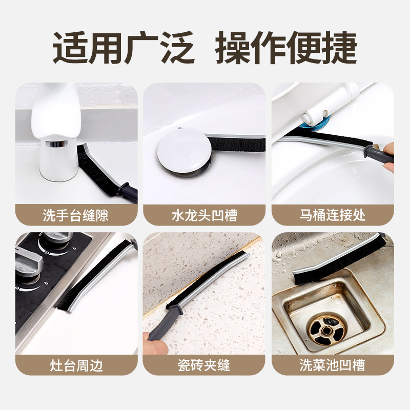 キッチン用品、家庭用品、実用家庭用品、日常使いの隙間、行き止まりのない掃除、家庭用品、小規模デパート|undefined