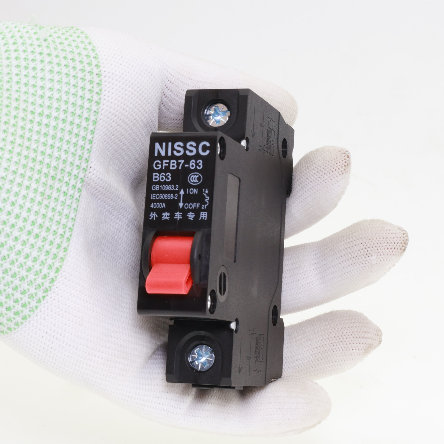 Electric Vehicle Air Switch 48V60V72V Dc Circuit Breaker B63A Overload Power-Off Protection Circuit Breaker for Delivery Vehicles