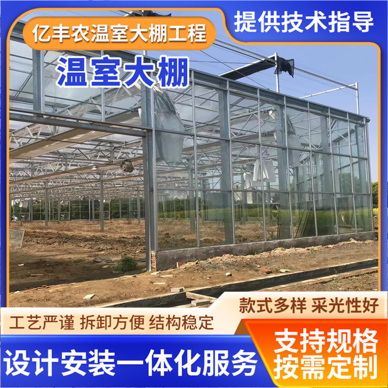 f9f1eb33008126dc5c1ad197535419