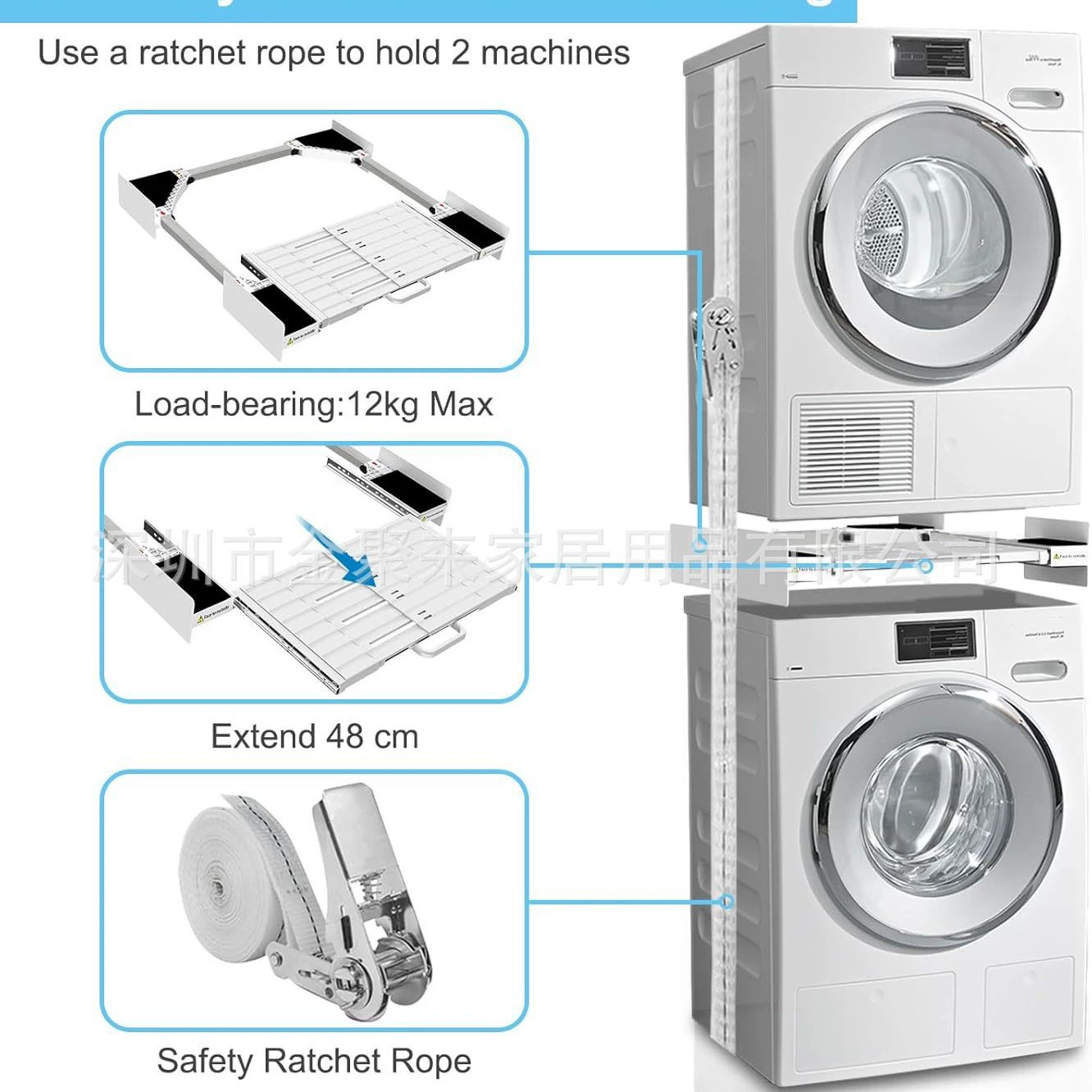 Washing machine dryer stacking rack stacking rack stacking kit stacking rack universal stacking kit cover pull-out rack