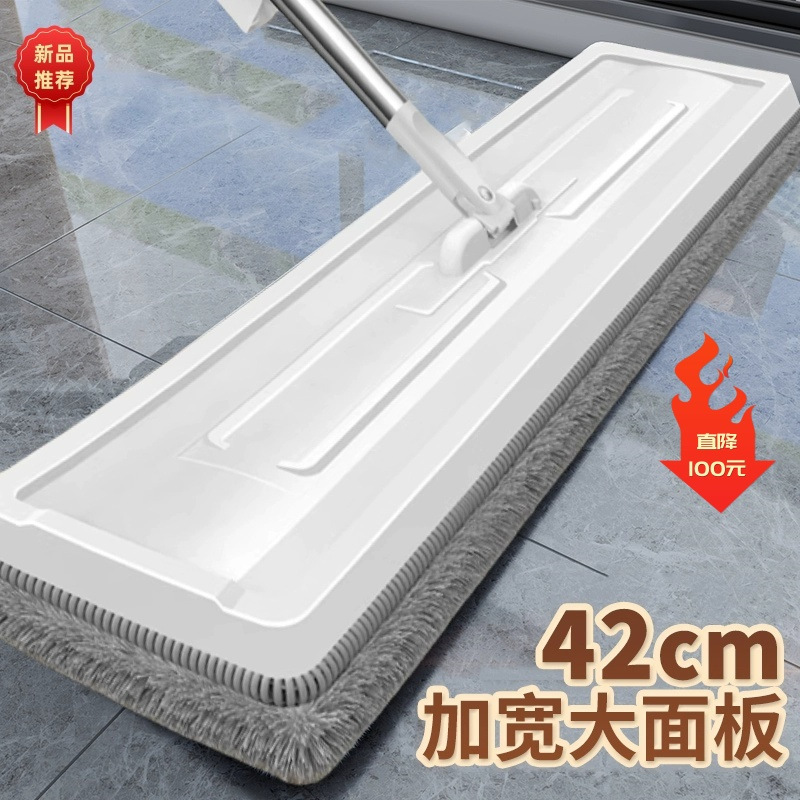 New Hands-Free Flat Mop, Lazy Mop with Absorbent Top, Cleaning Tool for Home Use, Popular Online