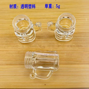 Мини-стаканчик Мейсона набор для DIY-декора