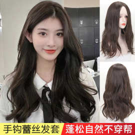 假发长卷发自然如真发轻薄全头套气质蓬松长卷发年轻女性时尚假发