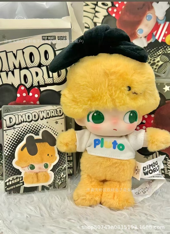 高品质拉布布.代前方高能马卡龙搪胶脸潮玩系列毛绒公仔盲盒包邮|undefined