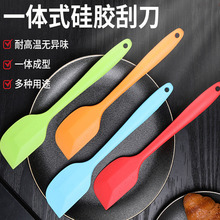 一体式硅胶软刮刀奶油抹刀蛋糕铲子橡皮搅拌棒雪花酥烘焙大号小号
