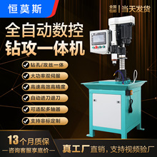 �aĪ˹̨ʽ����荴��ŷ����z�C����̨�ȫ�Ԅ�荹�һ�w�C����