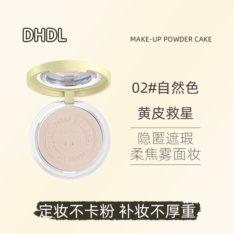 DHDL 辰年限定版マットチュールセッティングパウダー、ナチュラルソフトフォーカスクリアで完璧なメイクアップパウダー、ルースパウダー、人気商品|undefined