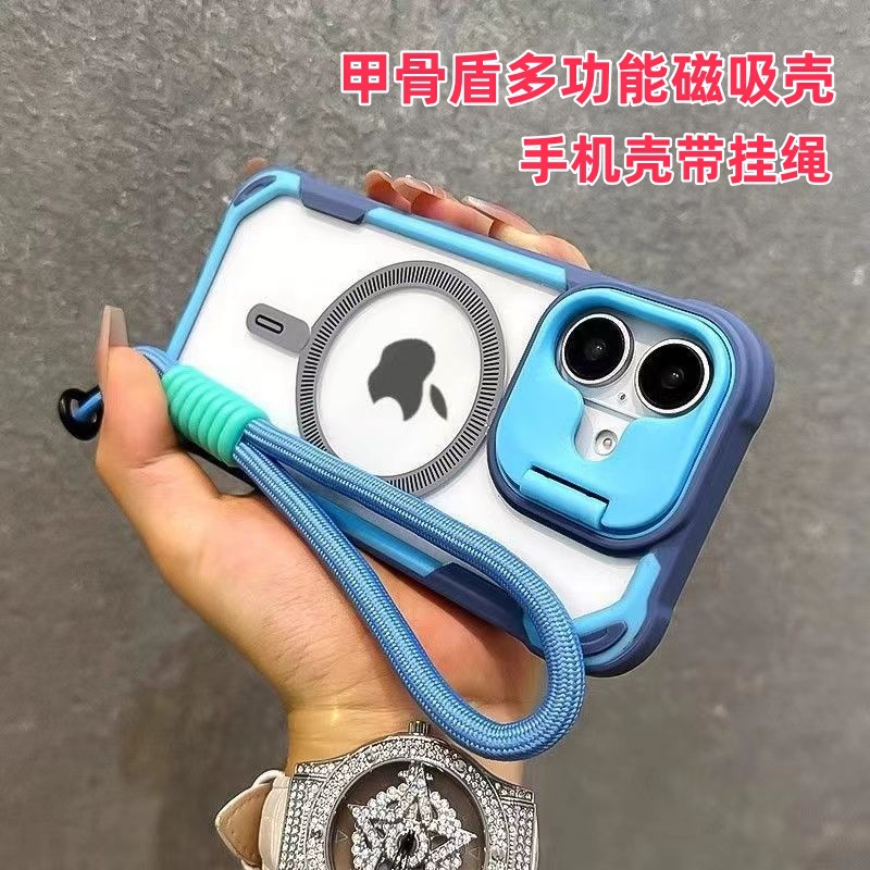 Escudo de oráculo multifuncional soporte de succión magnética para iPhone17 caso de teléfono celular a prueba de caídas manzana 15 14 juegos transfronterizos