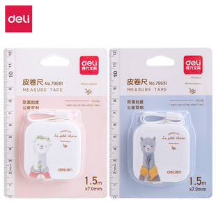 Deli 79651 Leather Tape Measure Cute Cartoon Measuring Three Waistline Mini Small Measuring Measure Soft Measure Clothing Measuring Measure