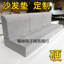 50D/60D���ܶȺ��dɳ�l�|�Ҽ��Ӻ��Ӳ�h���|��ľ�tľ���������|